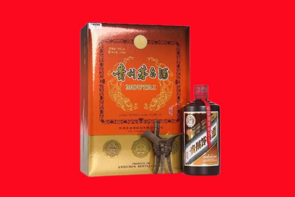 鸡西市回收30年茅台酒.jpg