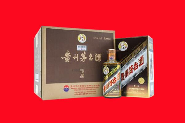 鸡西市回收50年茅台酒.jpg