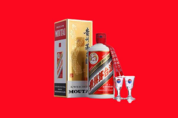 鸡西市回收茅台酒.jpg